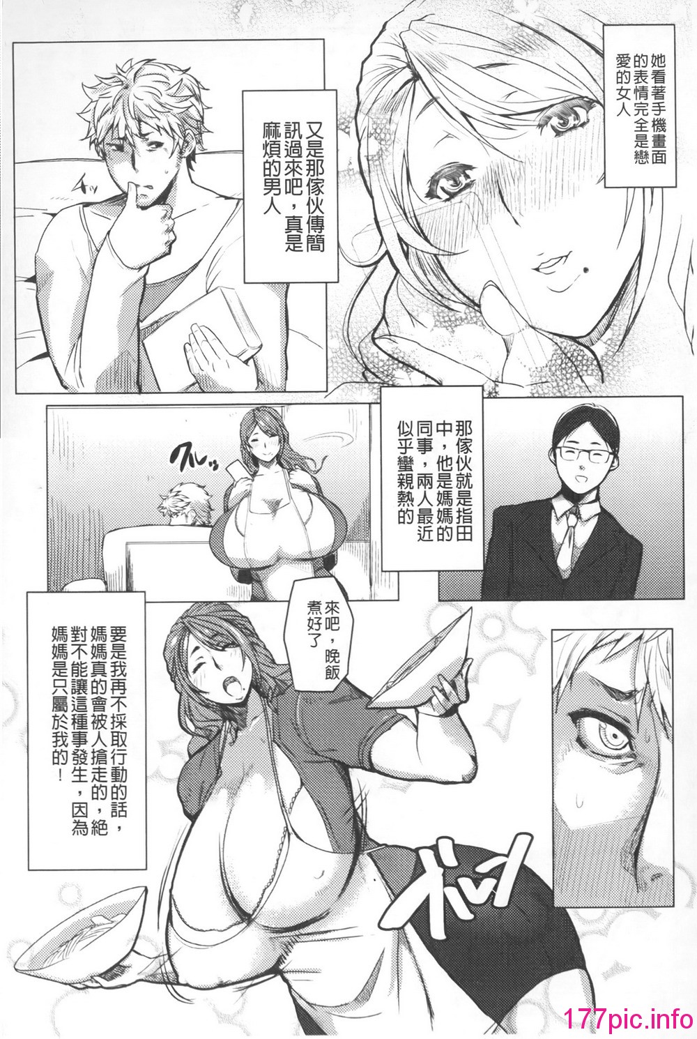 104