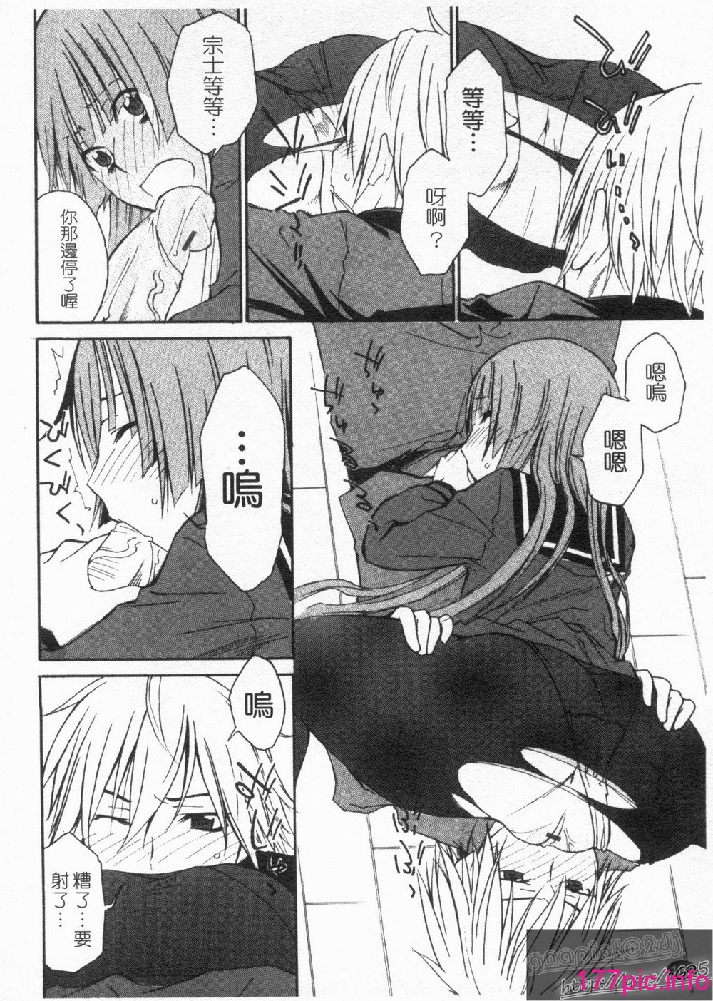 104