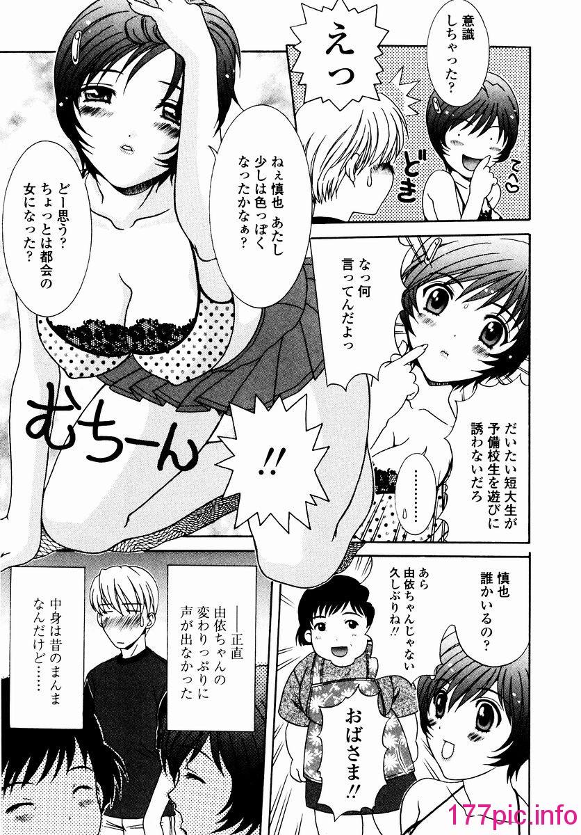 105