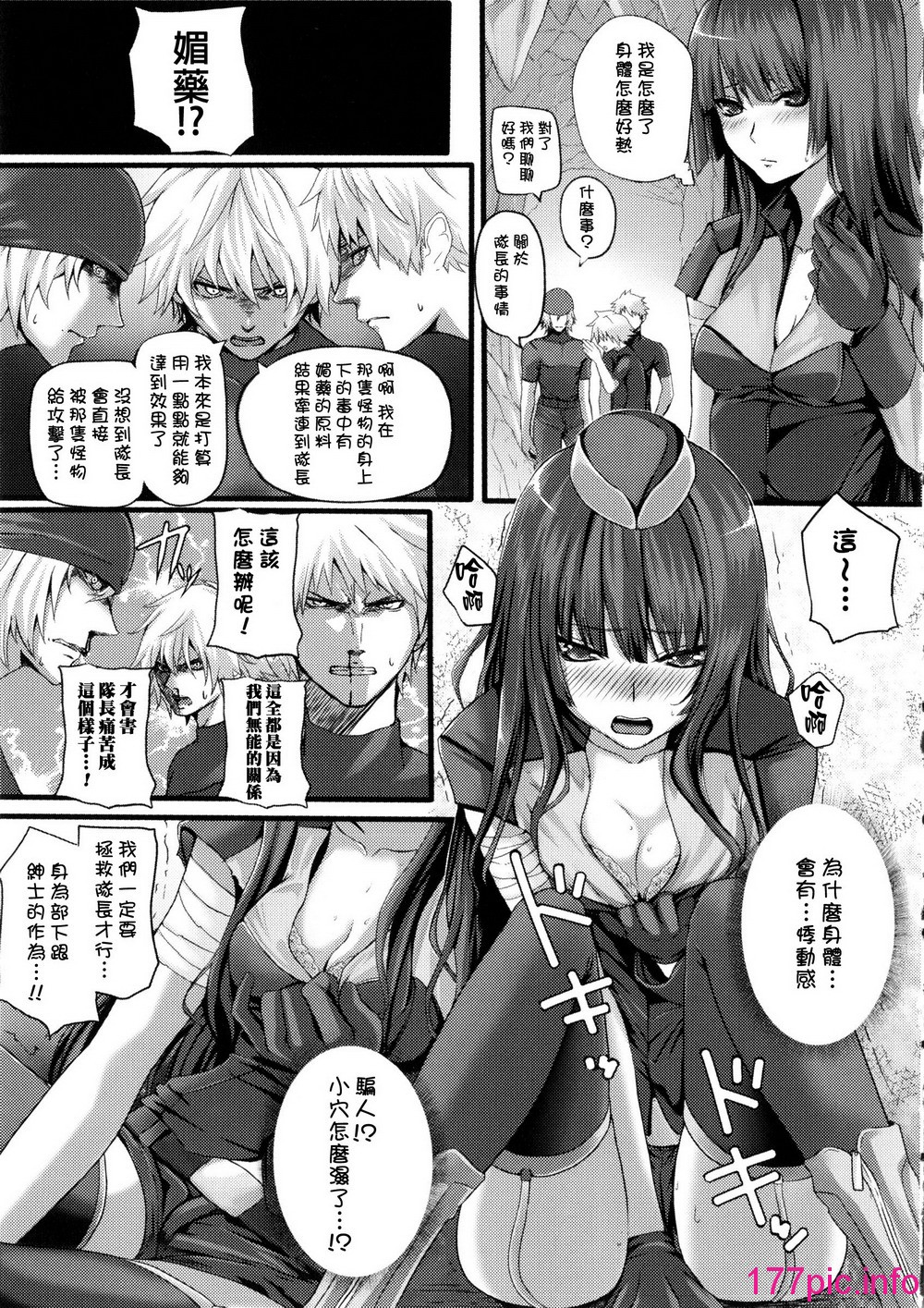 105