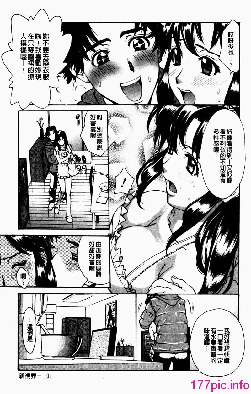 105