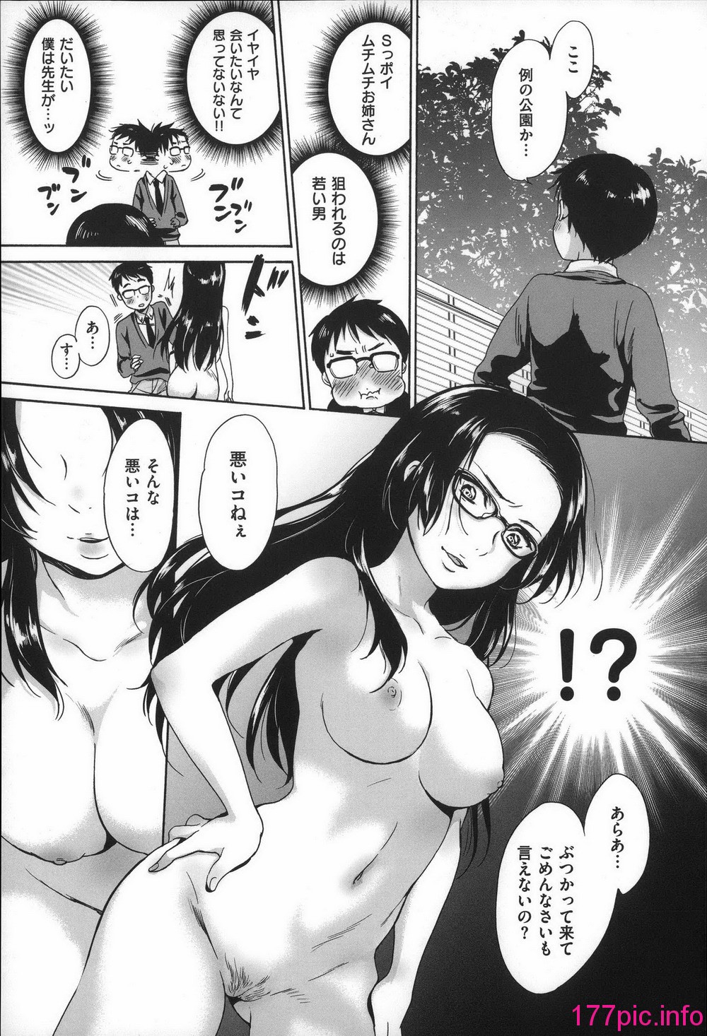 106
