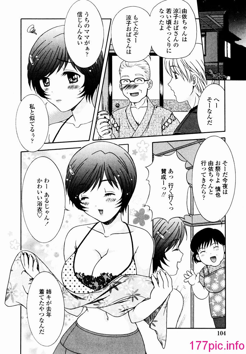 106
