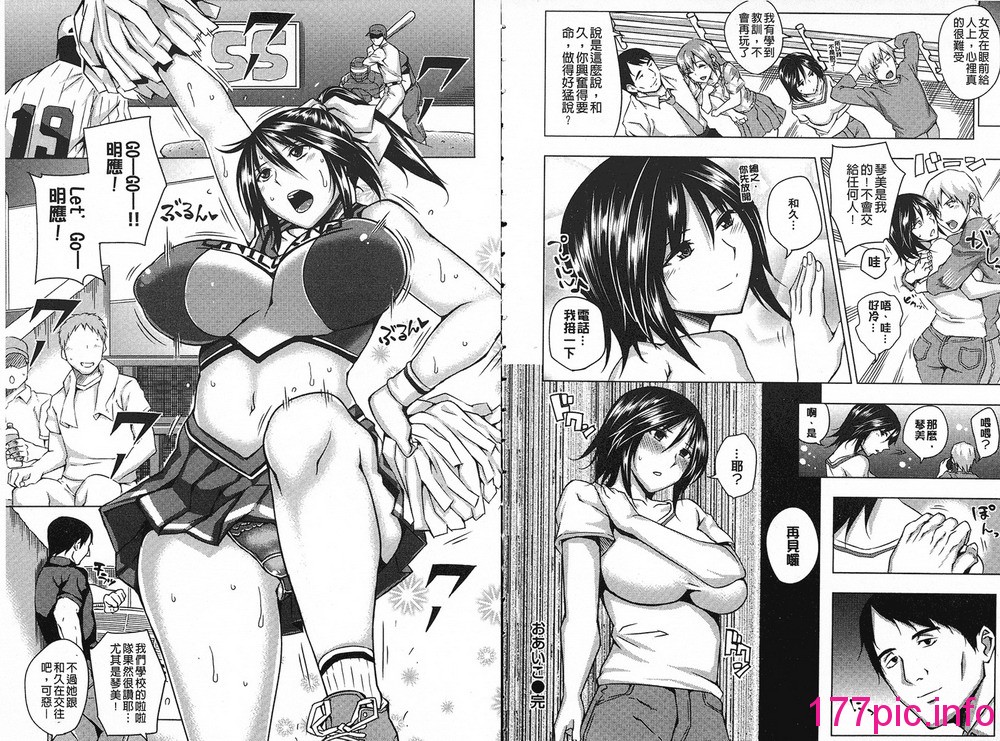 106