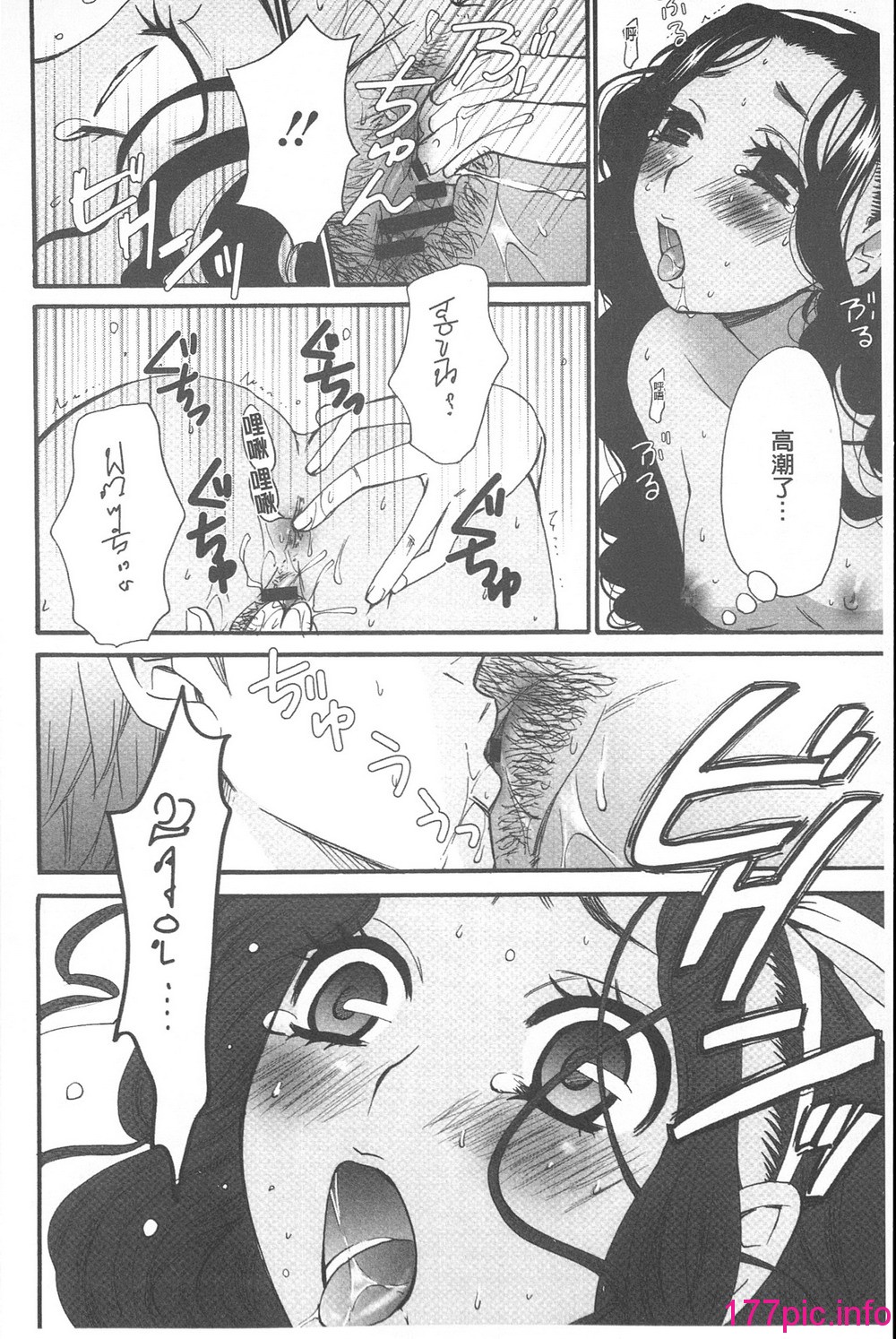 106
