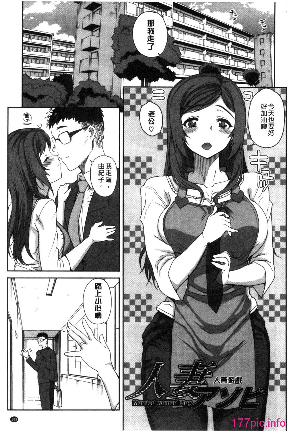 107
