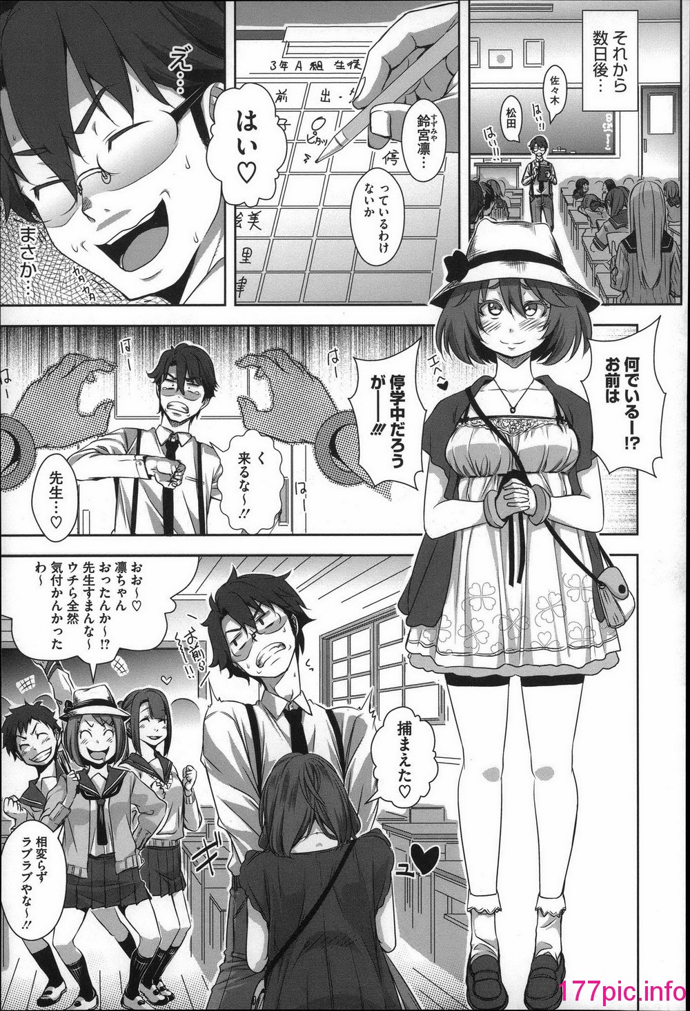 107