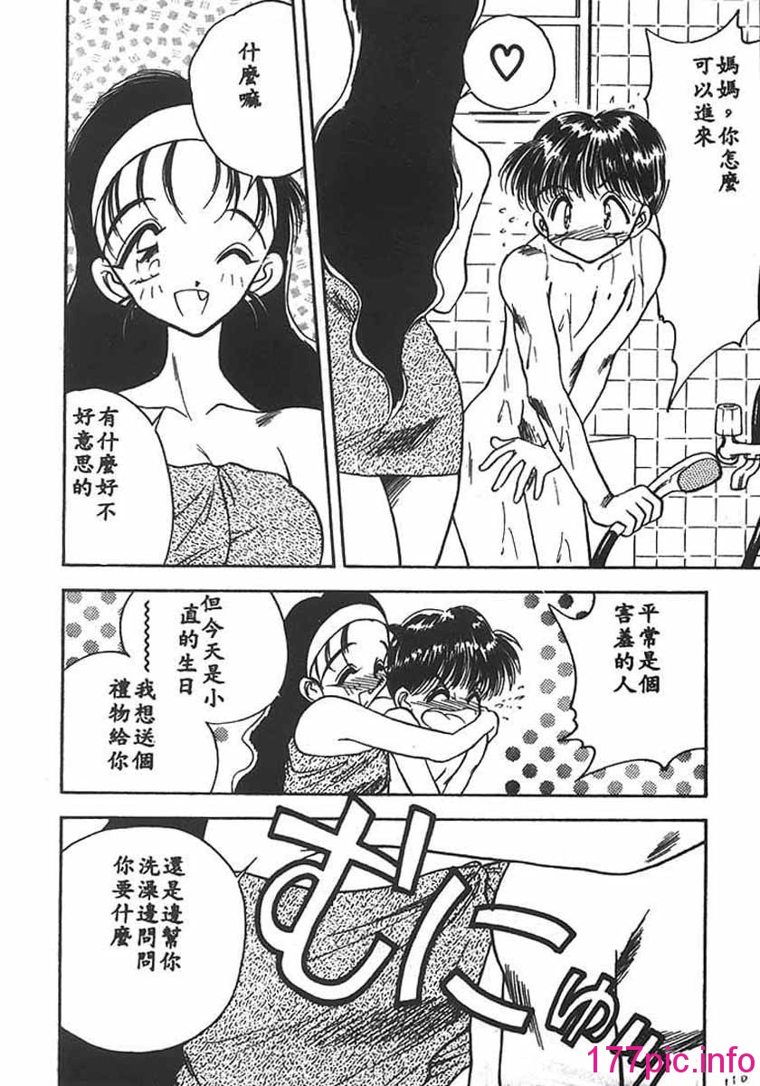 107