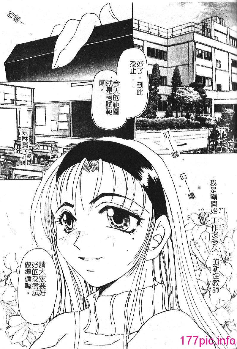 107