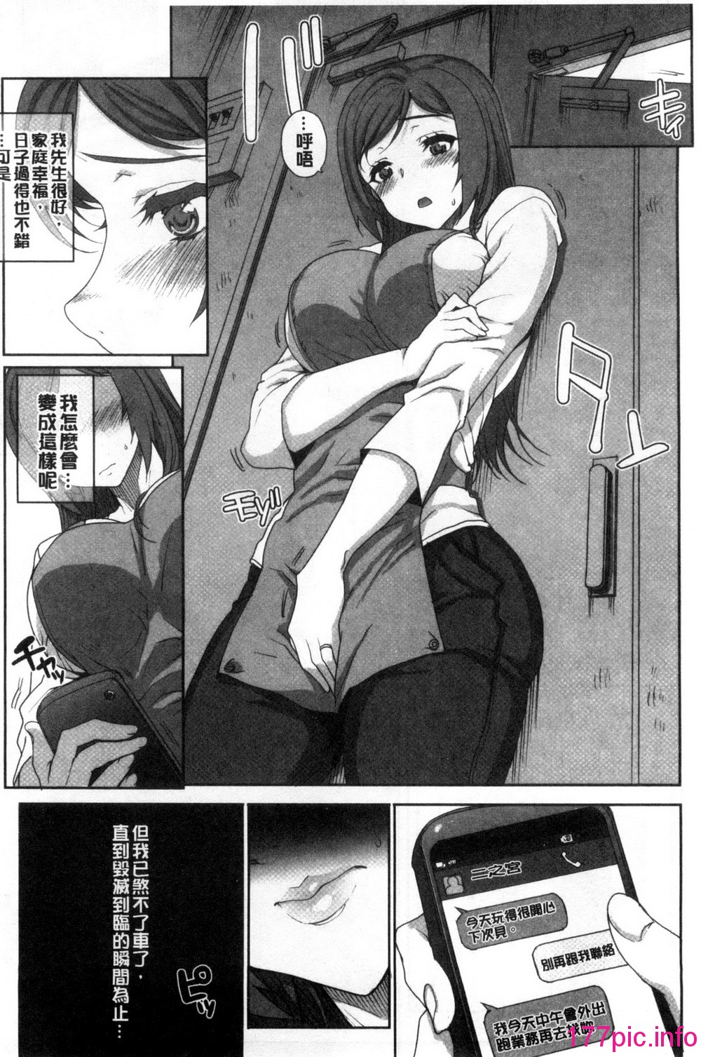 108