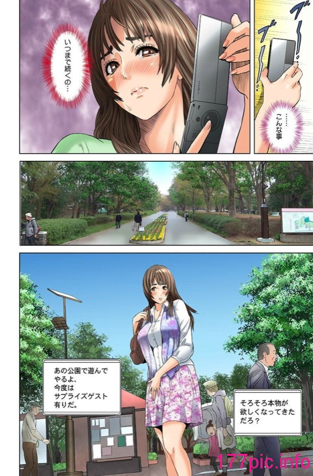 108