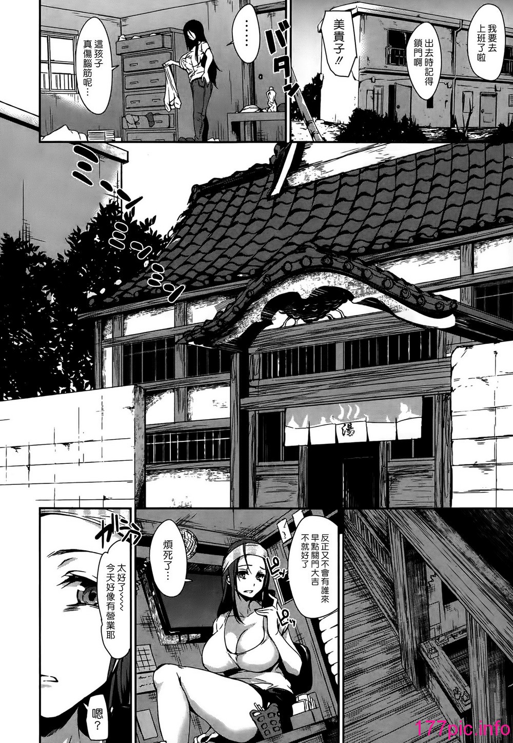 108