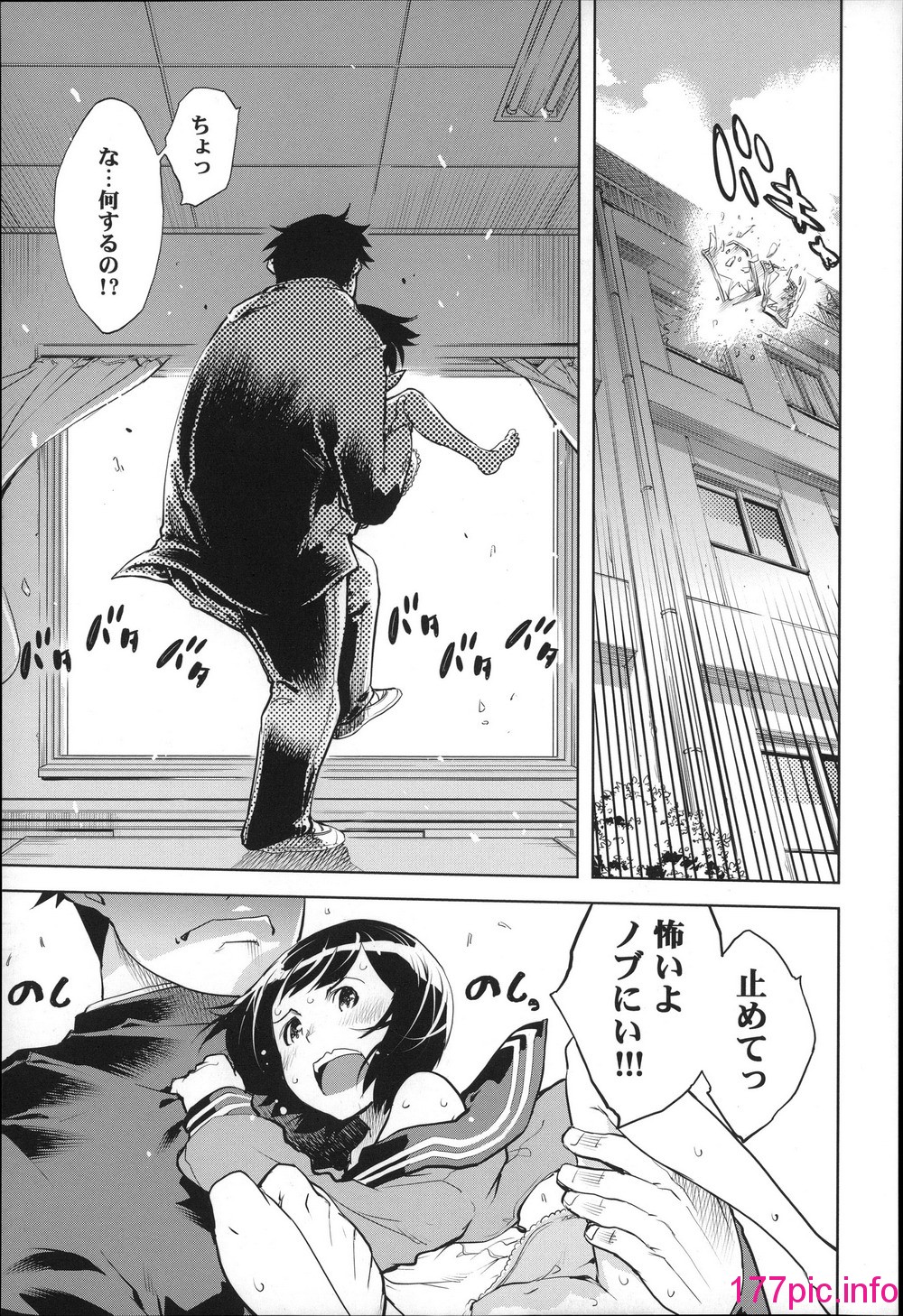 110