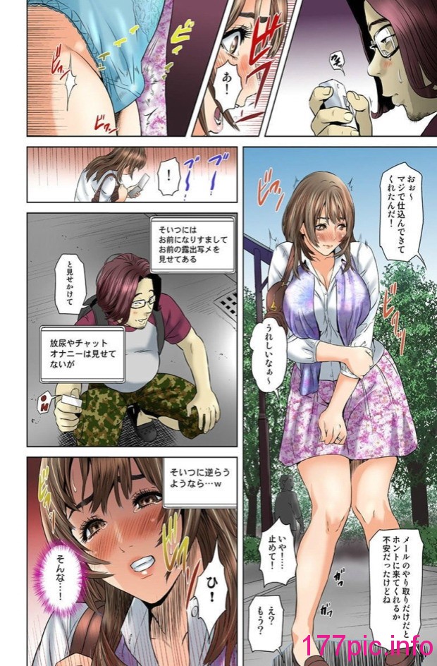 110