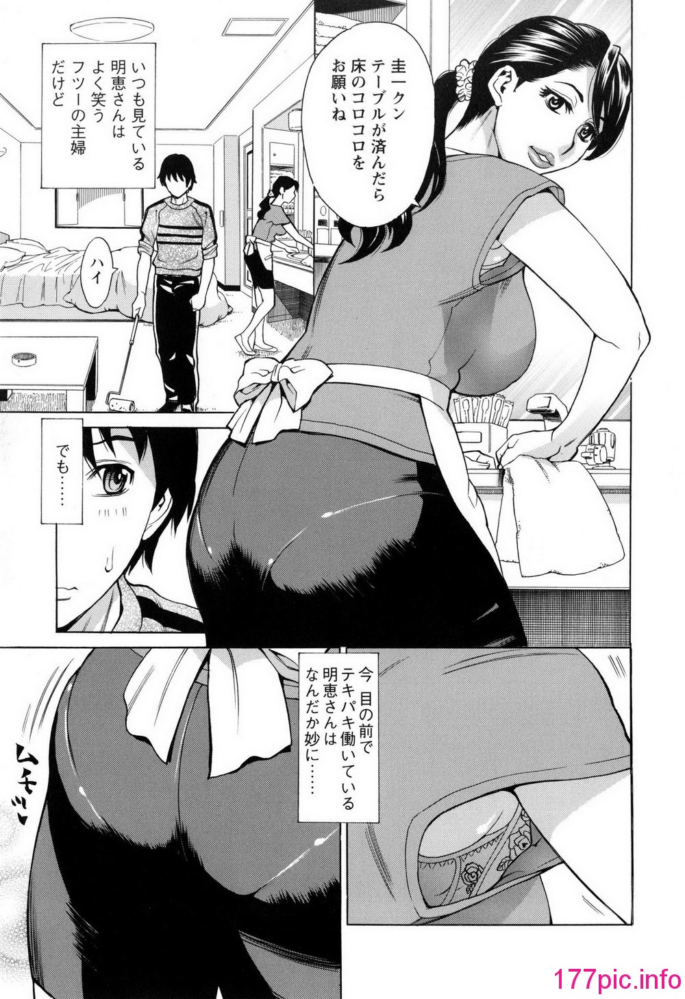110