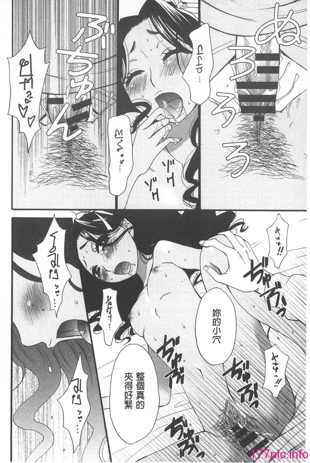 110
