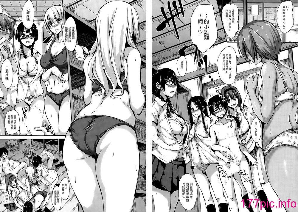 110