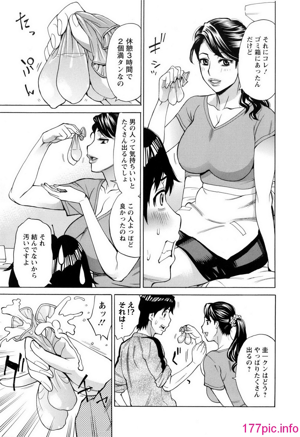 112