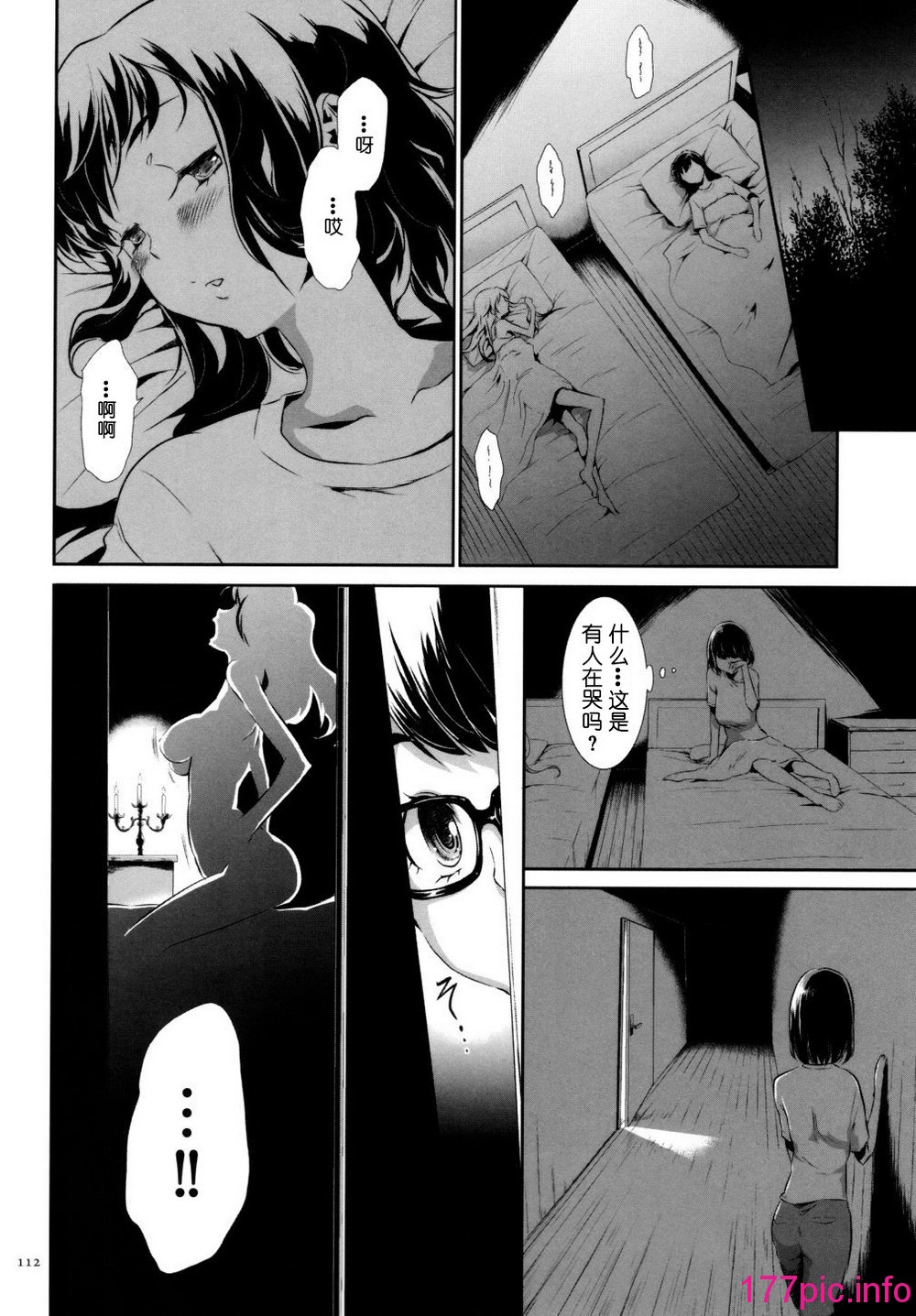 113