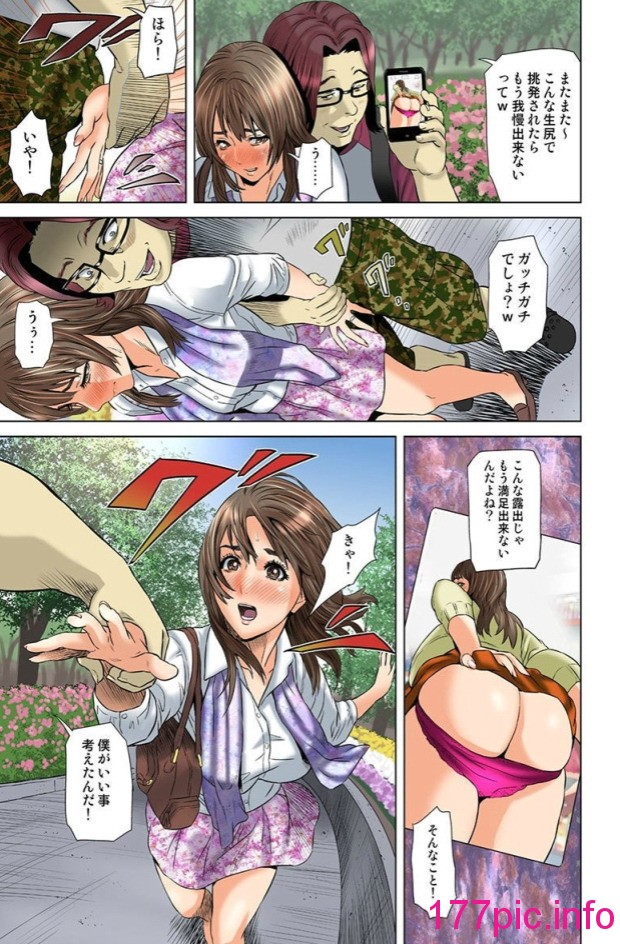 113