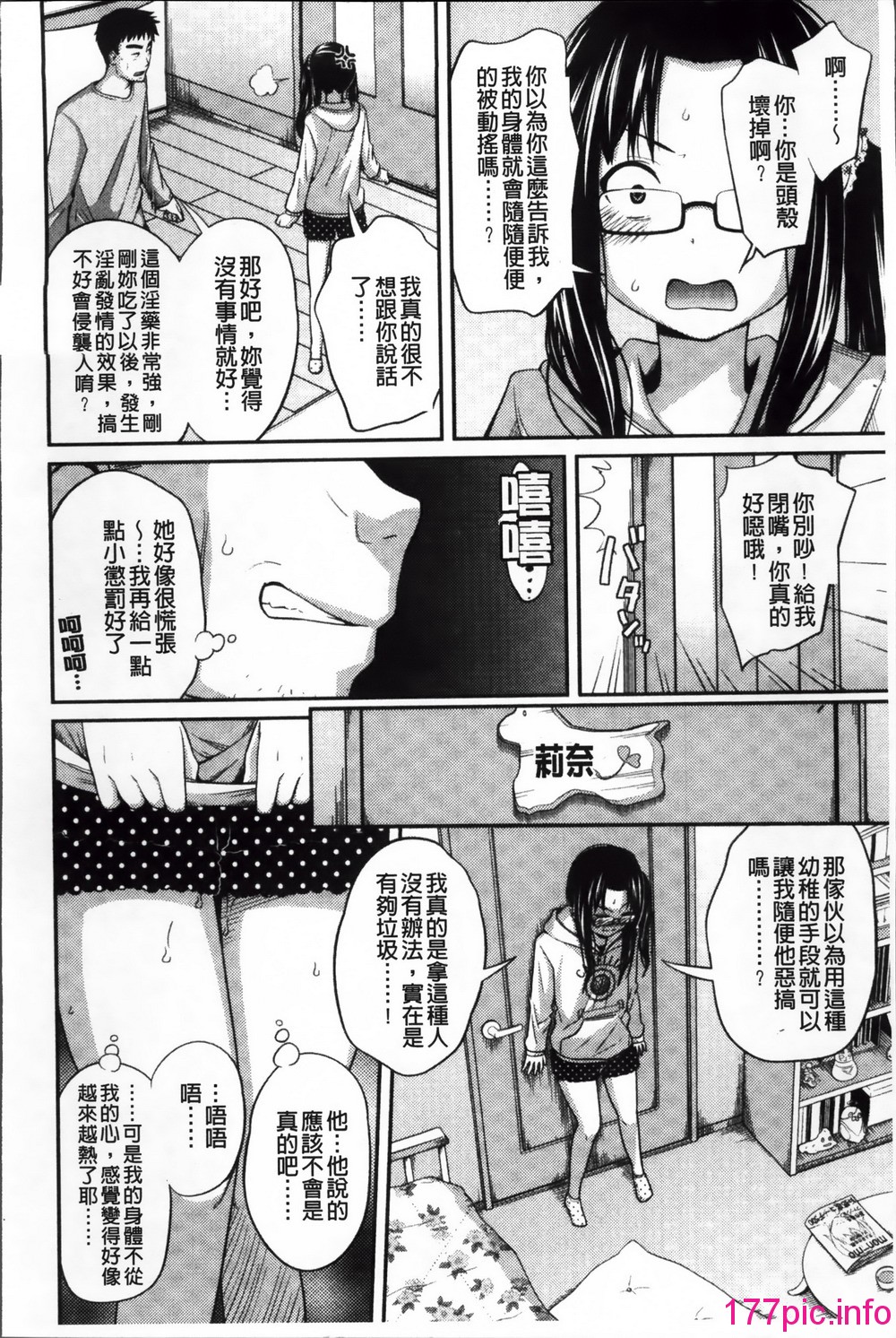 113