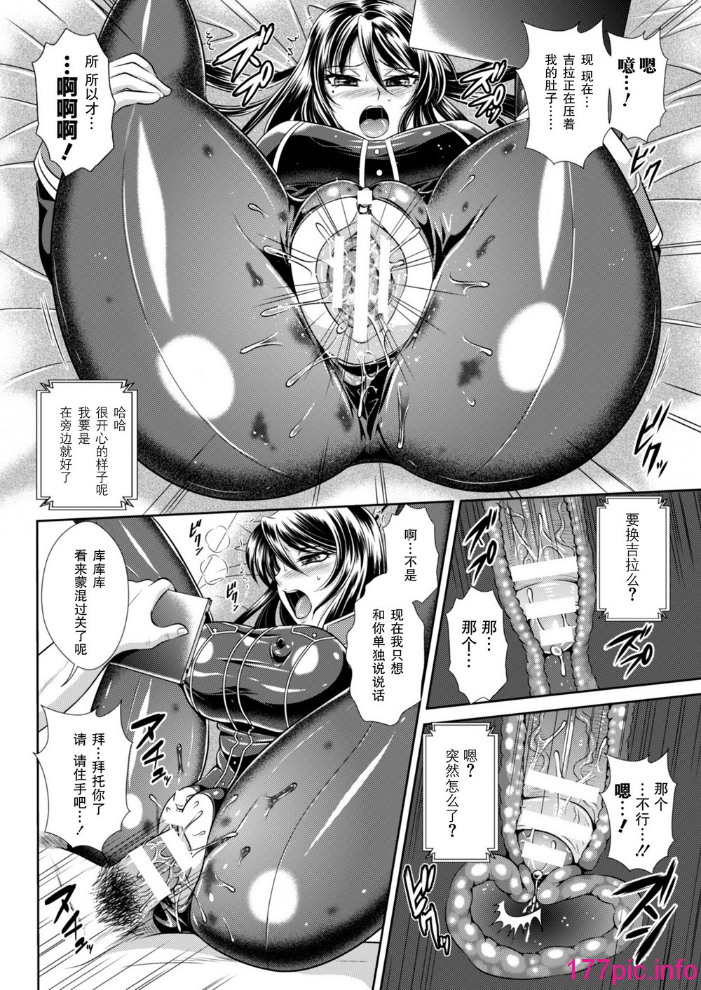 114