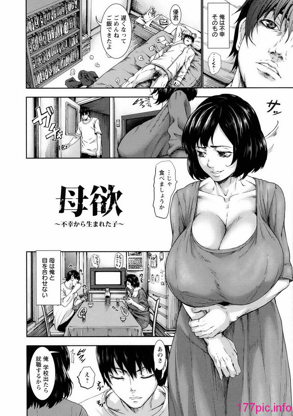 114