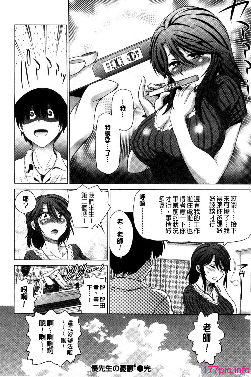 114