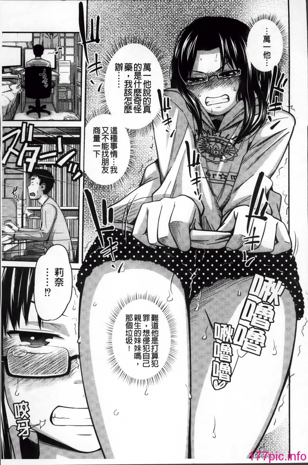 114