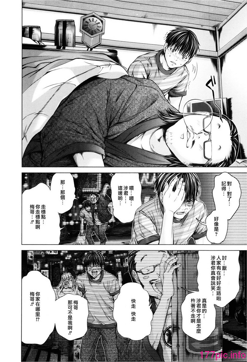 114