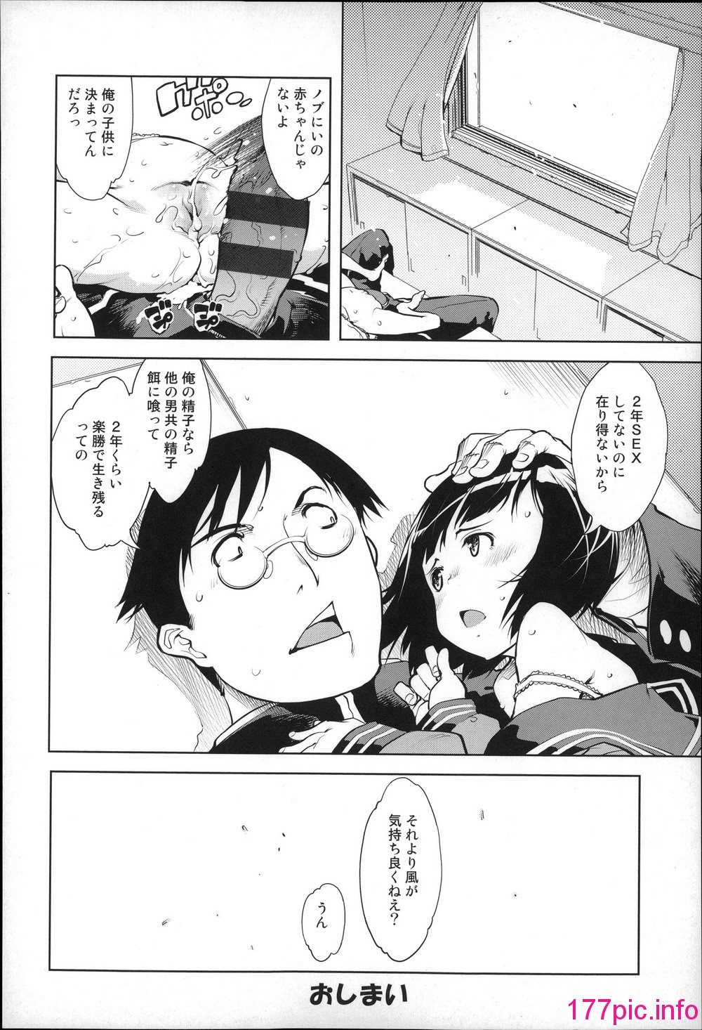 115