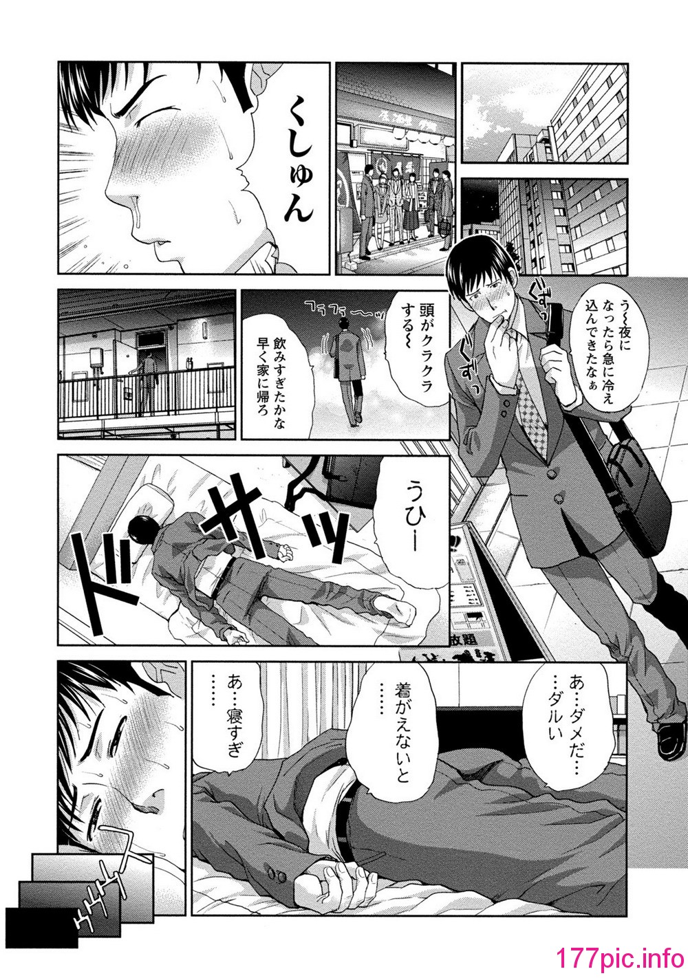 115
