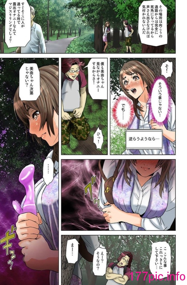 115