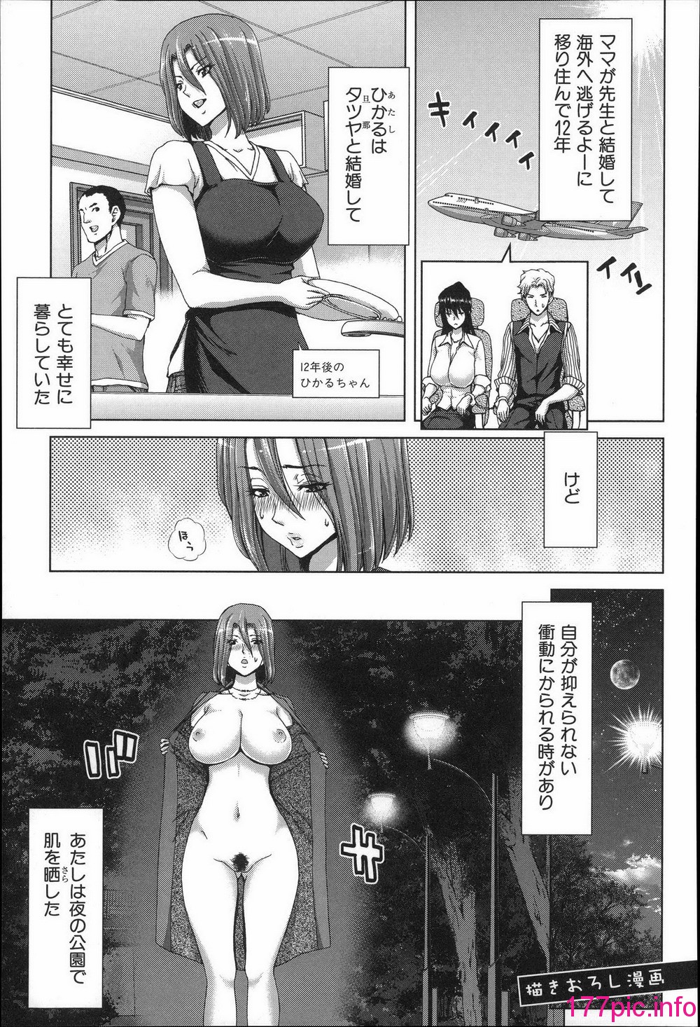 115