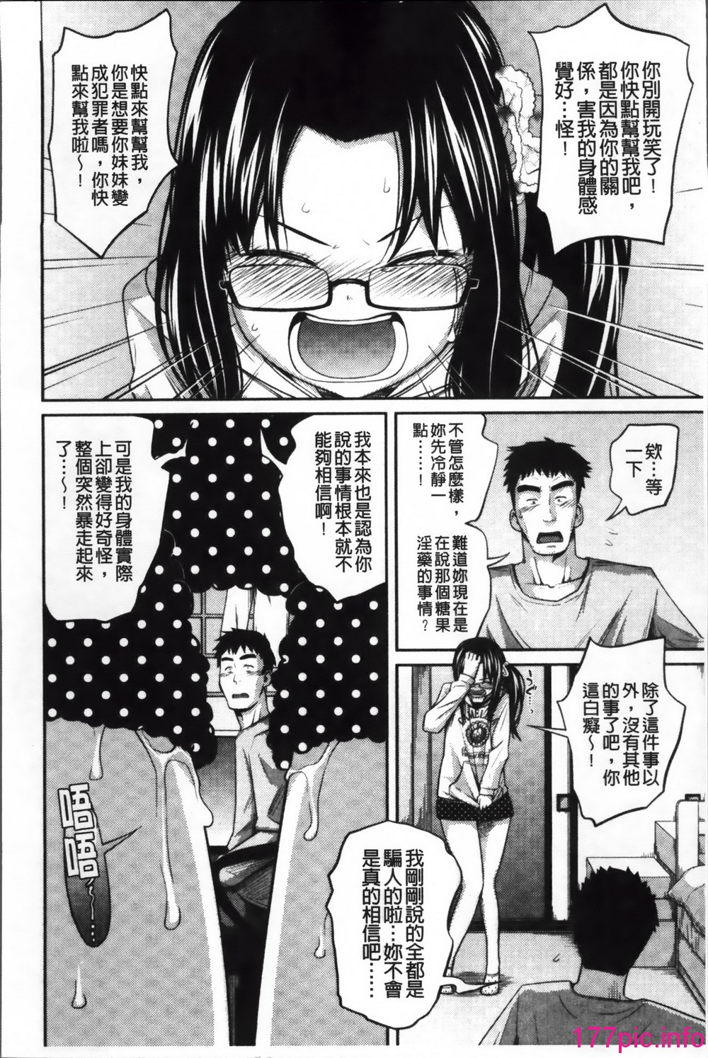 115