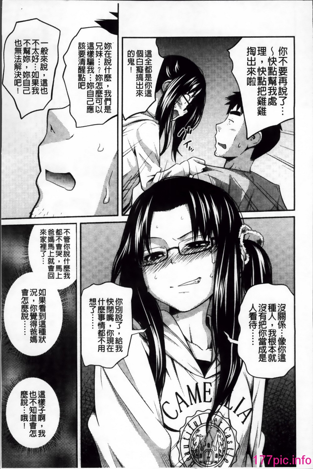 116