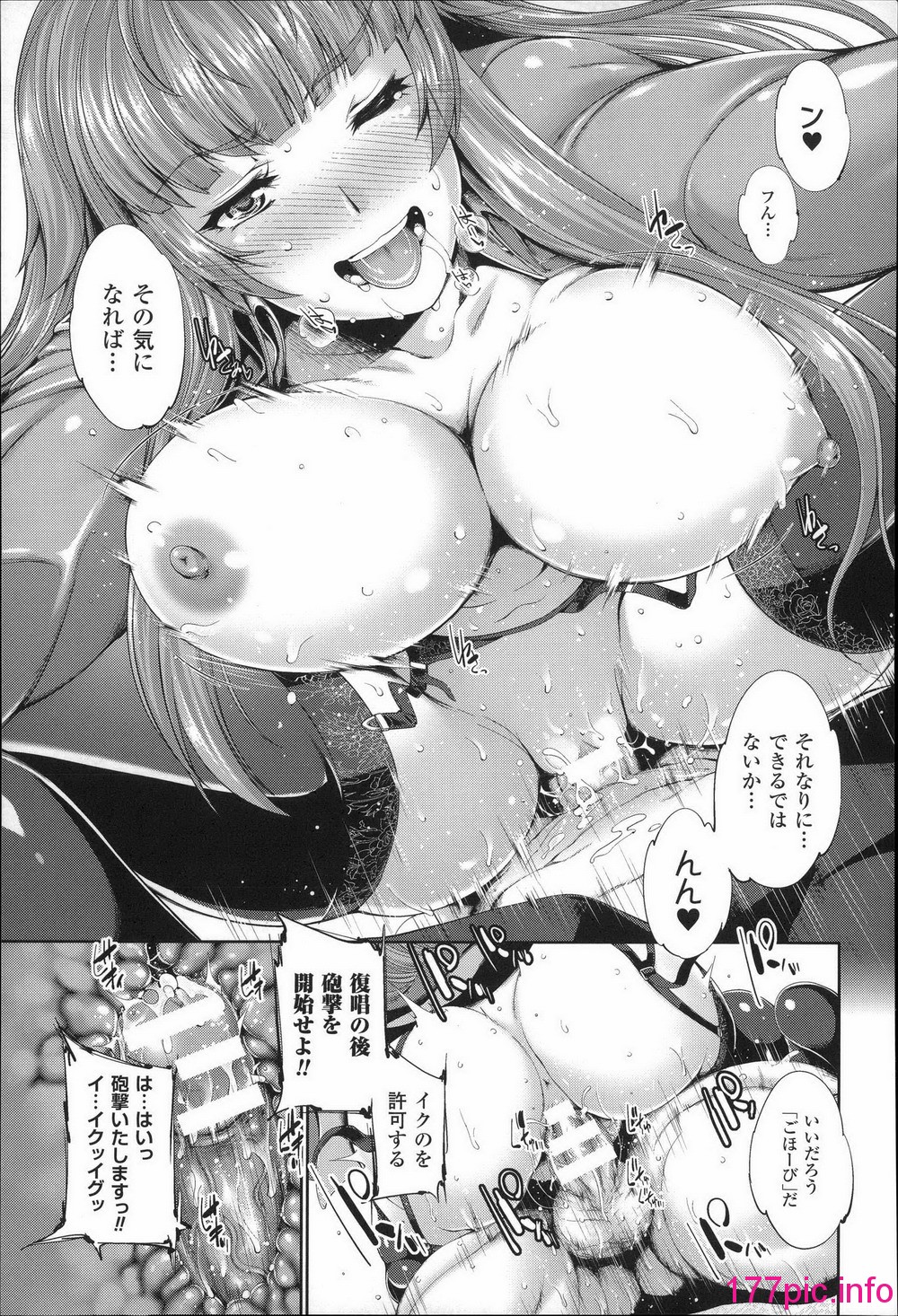 117