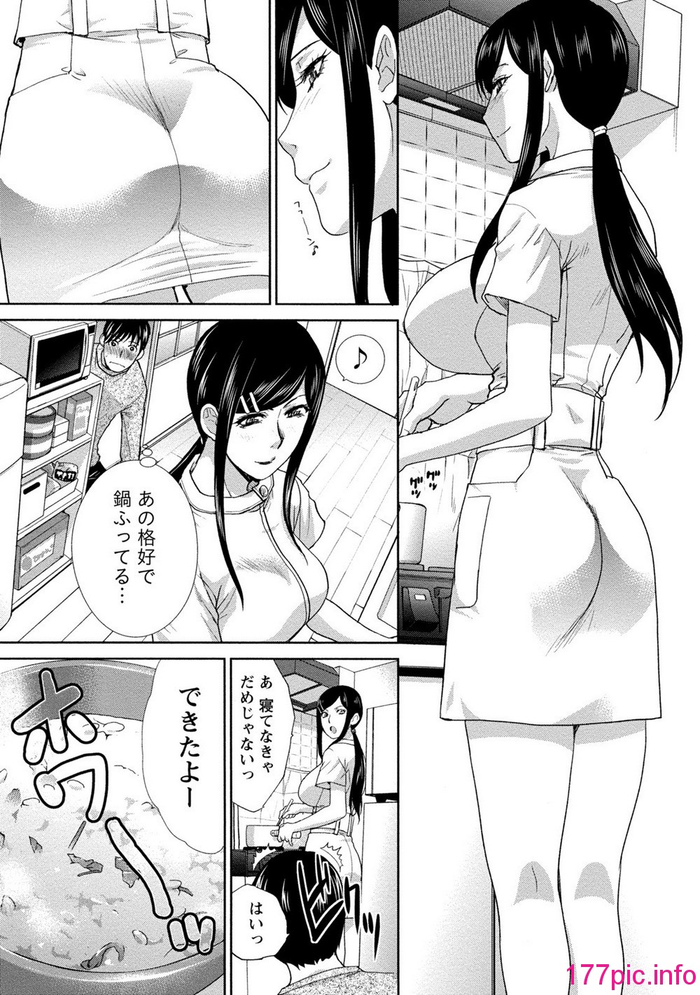 119