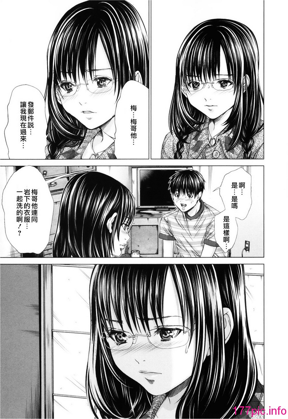 119