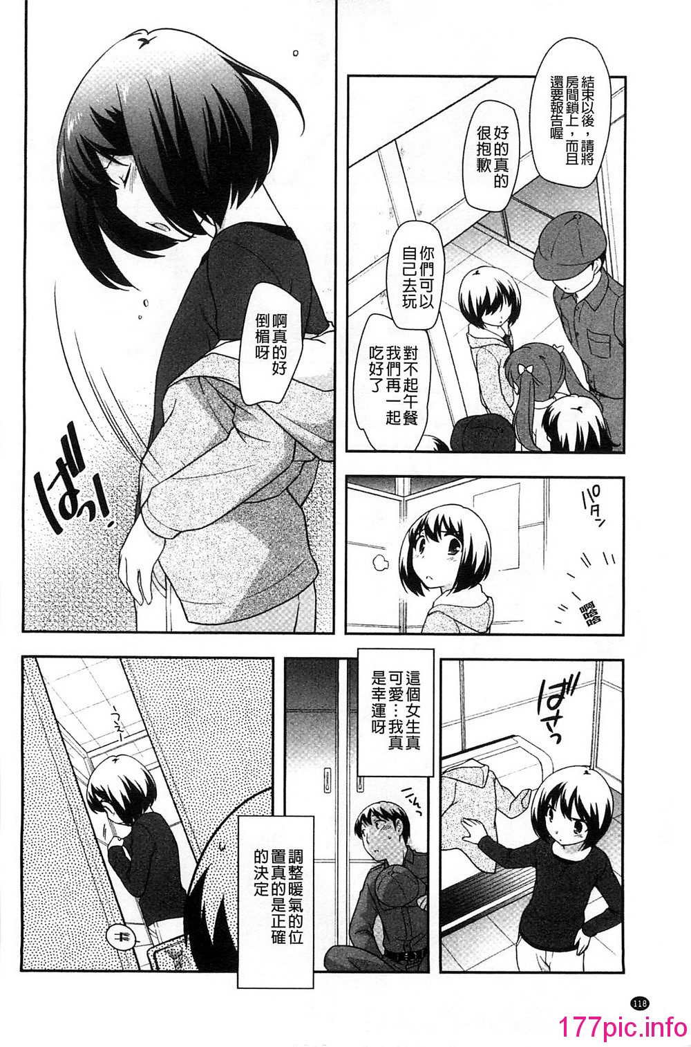 120