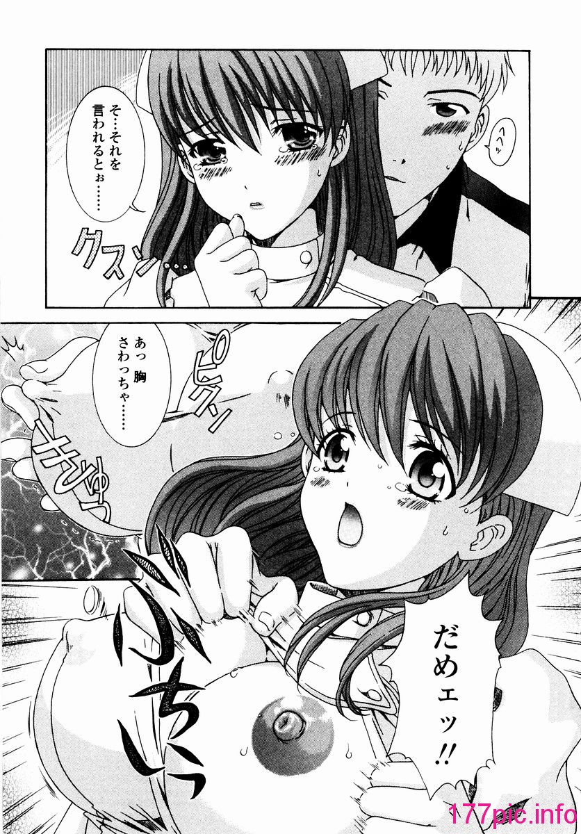 121