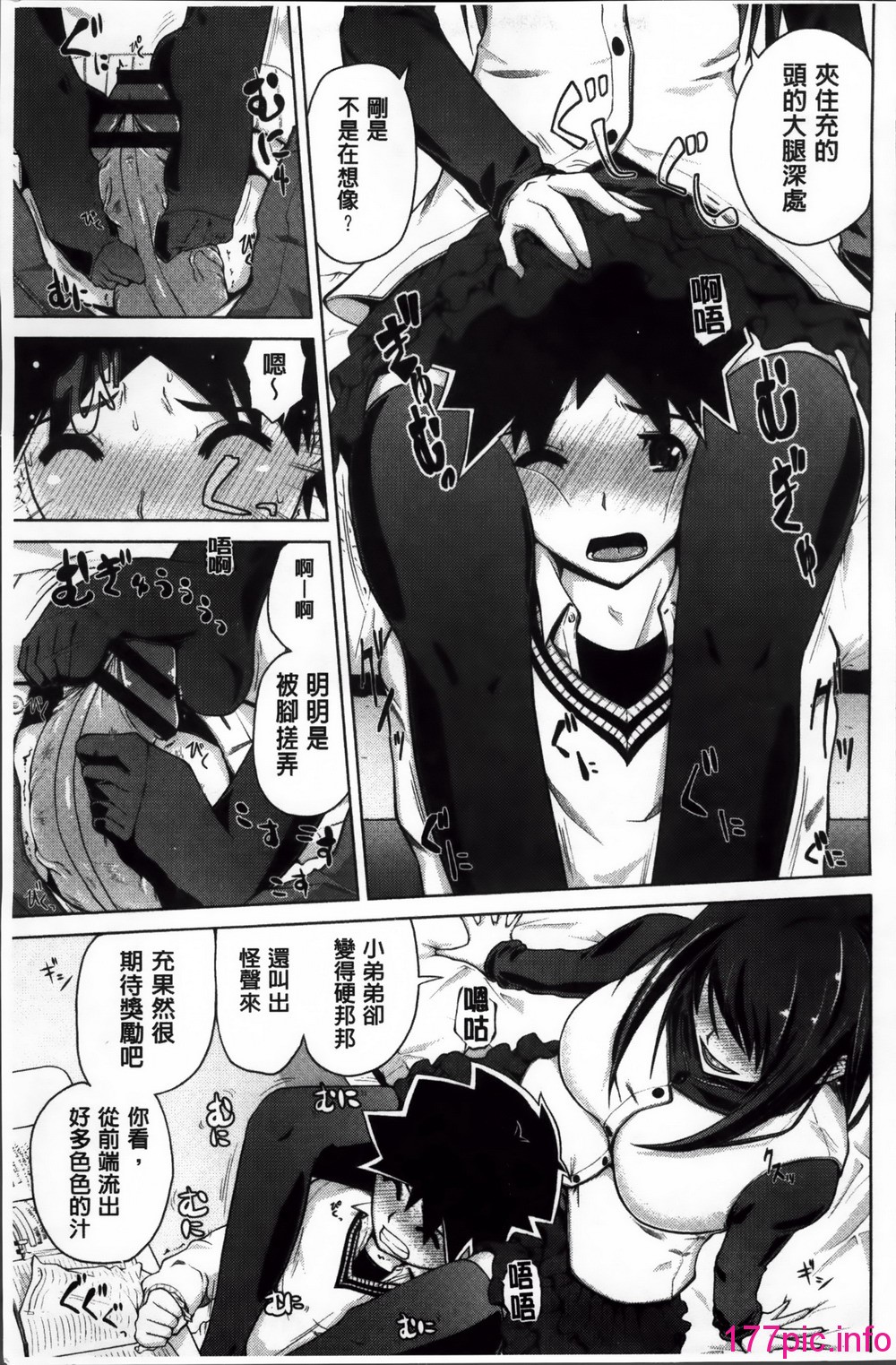 122