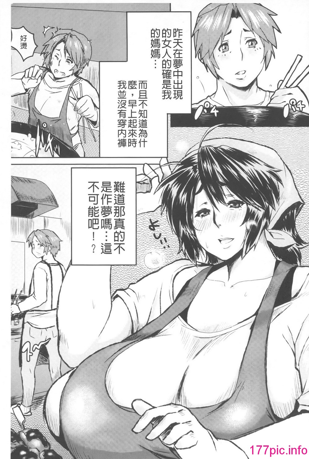123