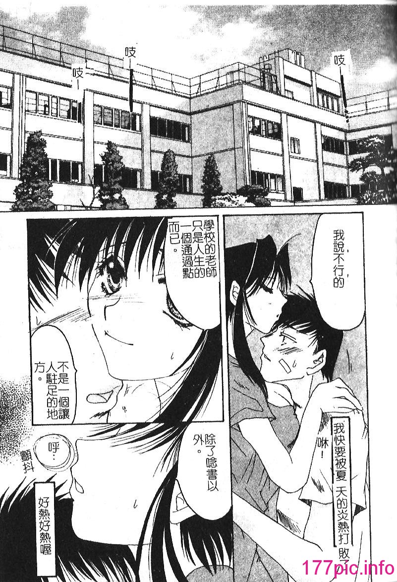 123