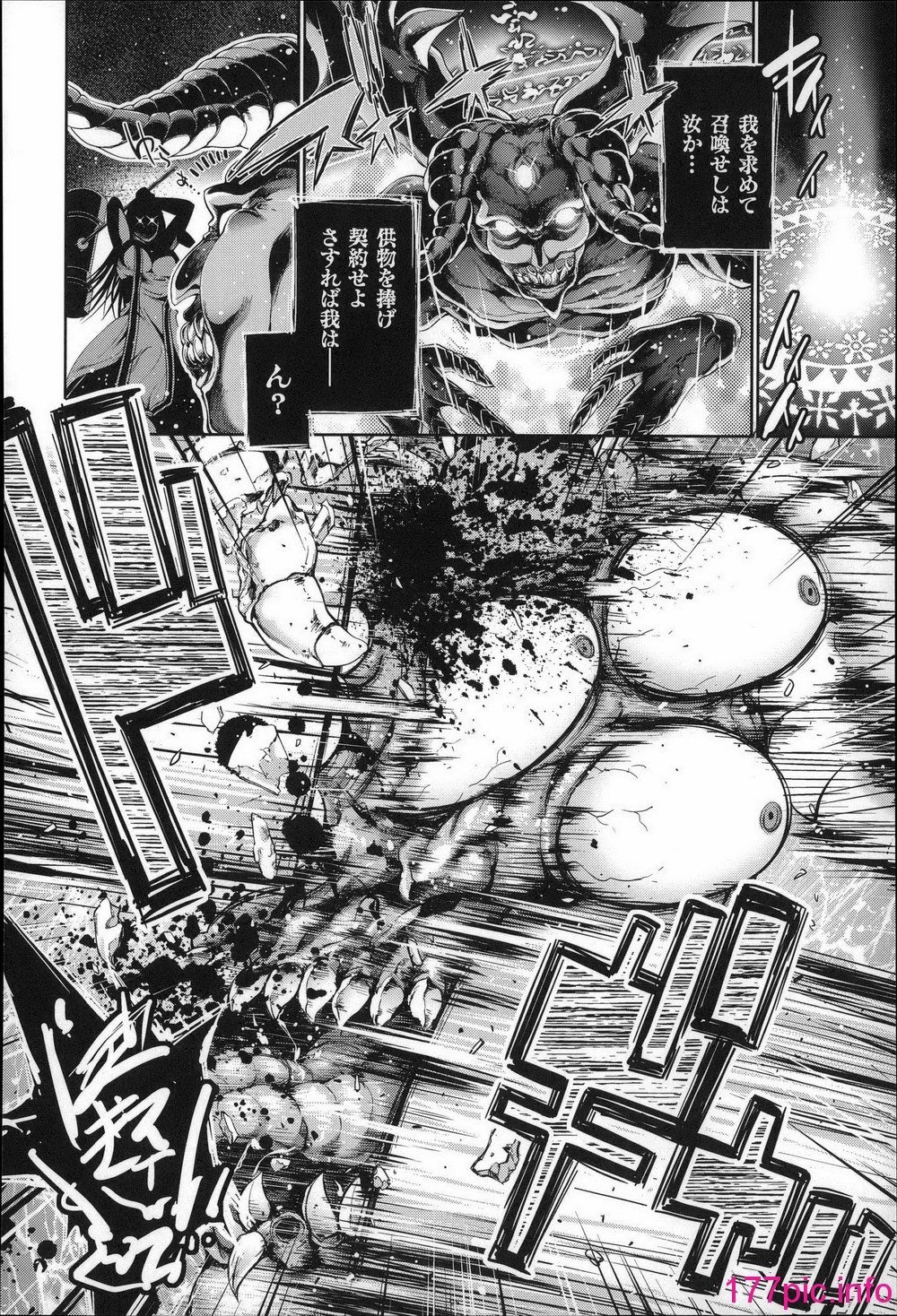 124