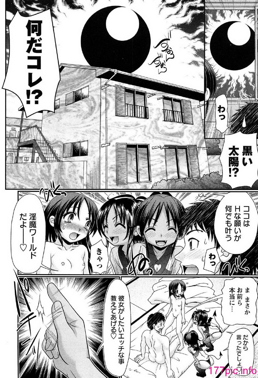 124
