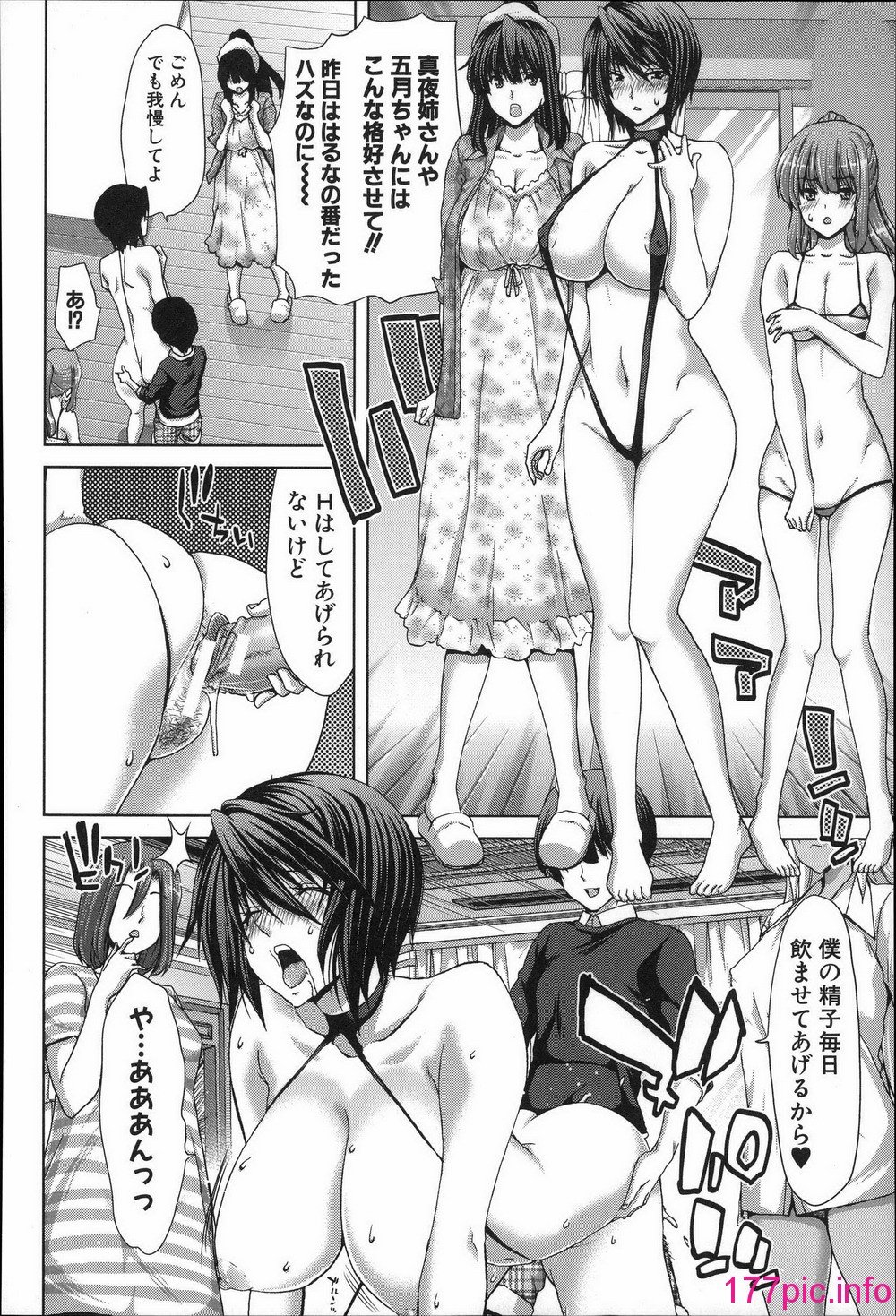 124