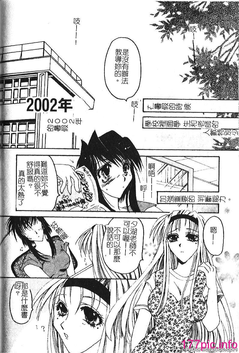 124