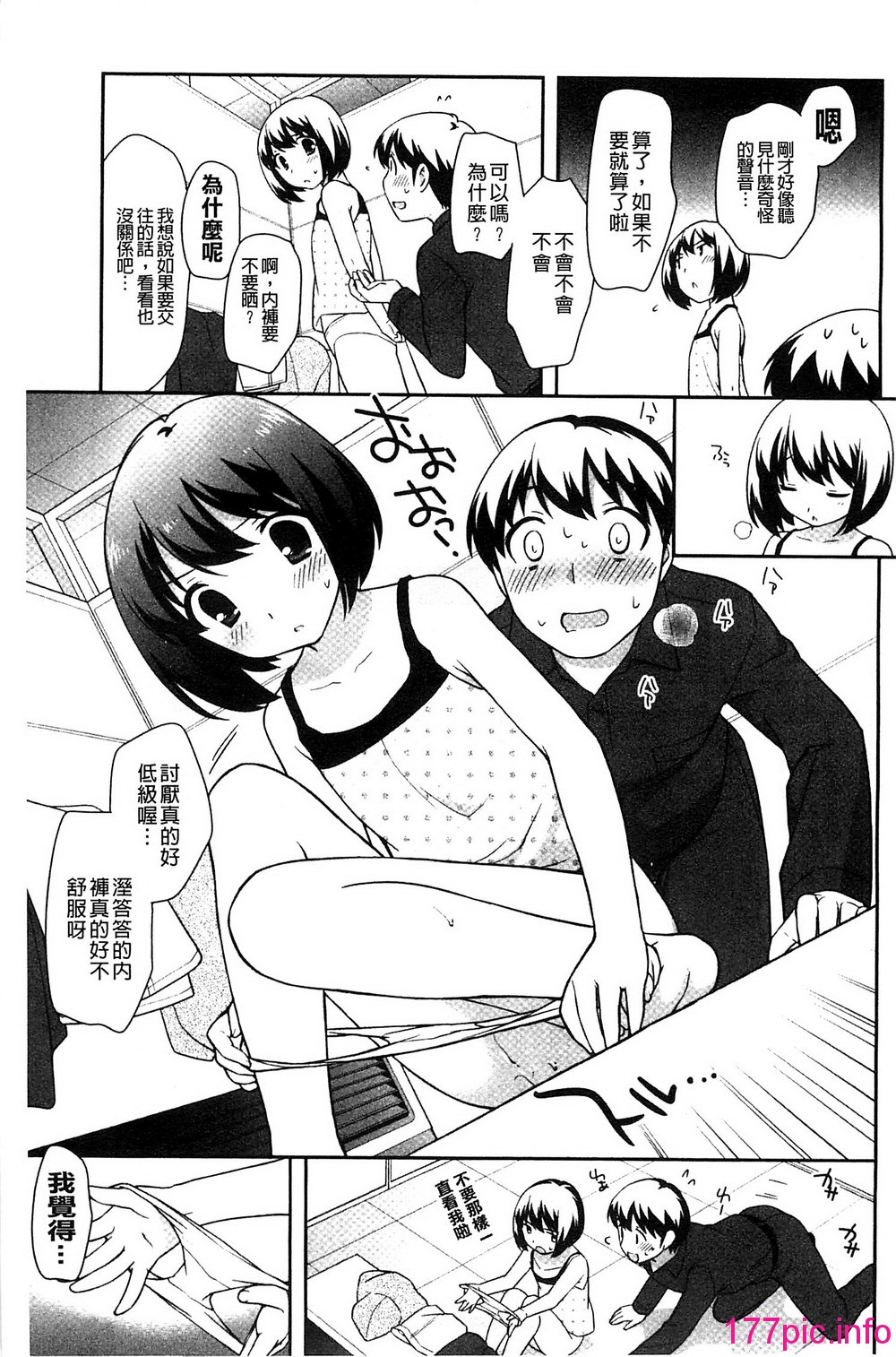 125