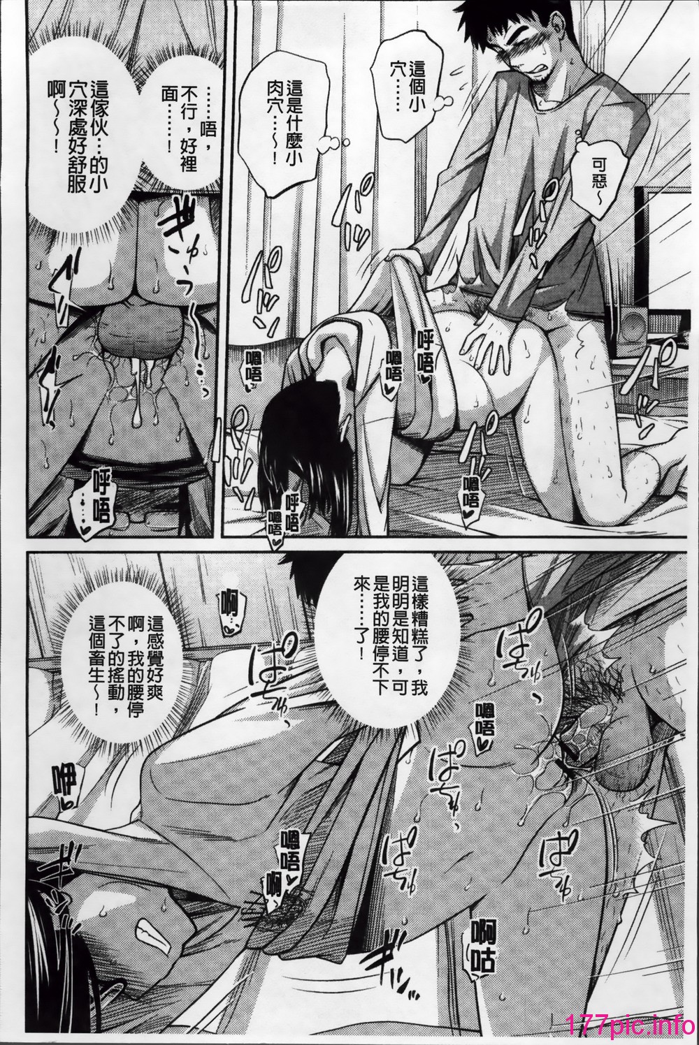 125